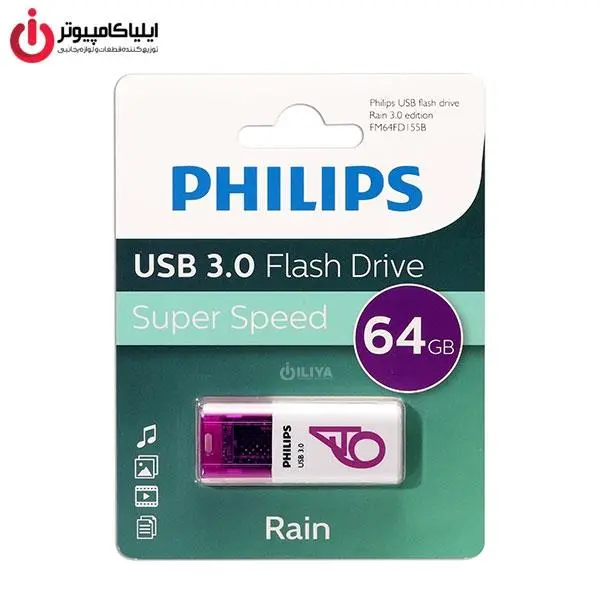 فلش مموری USB 3.0 فیلیپس مدل RAIN FM64FD155B ظرفیت 64 گیگابایت Philips RAIN FM64FD155B USB 3.0 Flash Drive 64GB