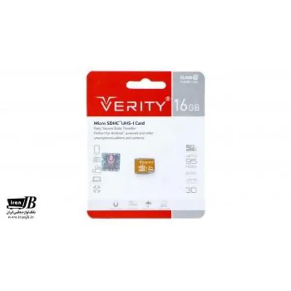 رم میکرو VERITY 16GB 95MB/s 633X بدون خشاب