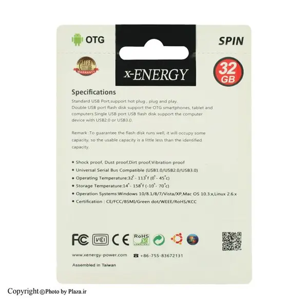 فلش مموری x-ENERGY SPIN OTG 32GB - 2