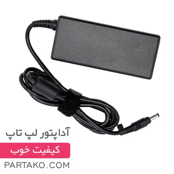 شارژر اداپتور لپتاپ اچ پی 18.5ولت 3.5آمپر PA1650-02HC ADAPTER HP***