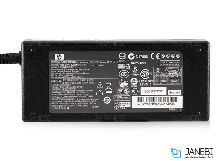 شارژر لپ تاپ 18.5 ولت 6.5 آمپر اچ پی مدل PPP016H HP PPP016H 18.5V 6.5A Laptop Charger