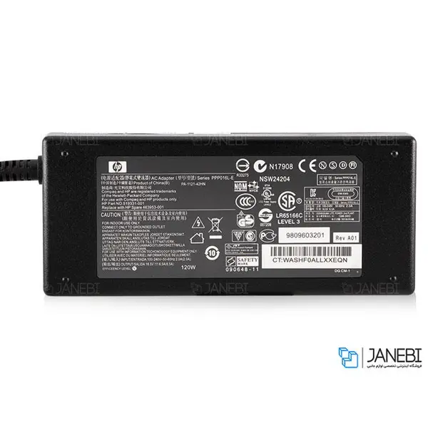 شارژر لپ تاپ 18.5 ولت 6.5 آمپر اچ پی مدل PPP016H HP PPP016H 18.5V 6.5A Laptop Charger