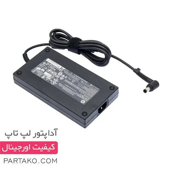 آداپتور لپ تاپ اچ پی 19.5V 10.3A 200W 7.4*5.0mm HP 19.5V 10.3A Power Adapter - 3