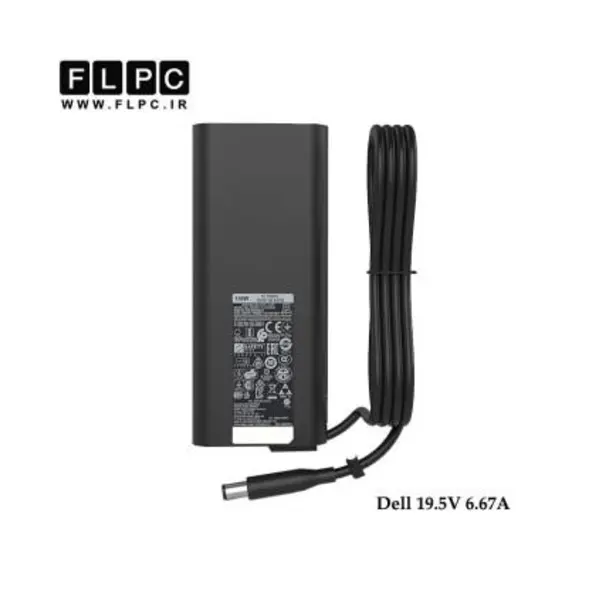 آداپتور لپ تاپ دل Dell 19.5V 6.67A PowerBank Org Plus _7.4*5.0 - 2