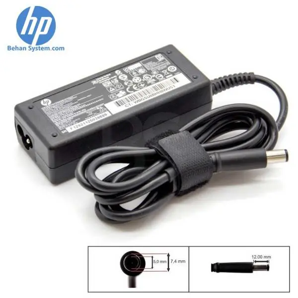 شارژر لپ تاپ HP مدل EliteBook Folio 9470m - 2