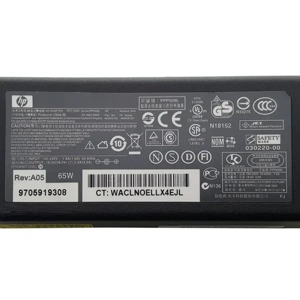 آداپتور لپ تاپ اچ پی مدل پروبوک ۶۵۰ سردلی HP Probook 650 Power Adapter - 2
