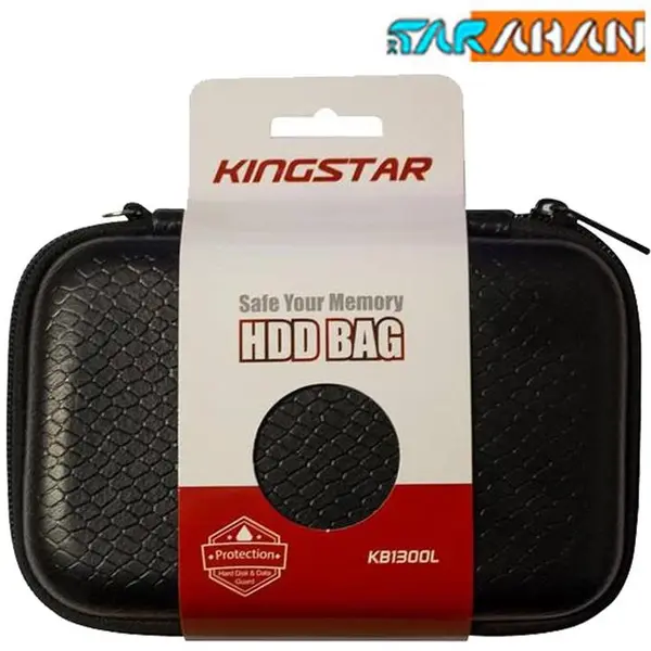 کیف هارد دیسک اکسترنال کینگ استار مدل KB1300L Kingstar KB1300L External HDD Cover