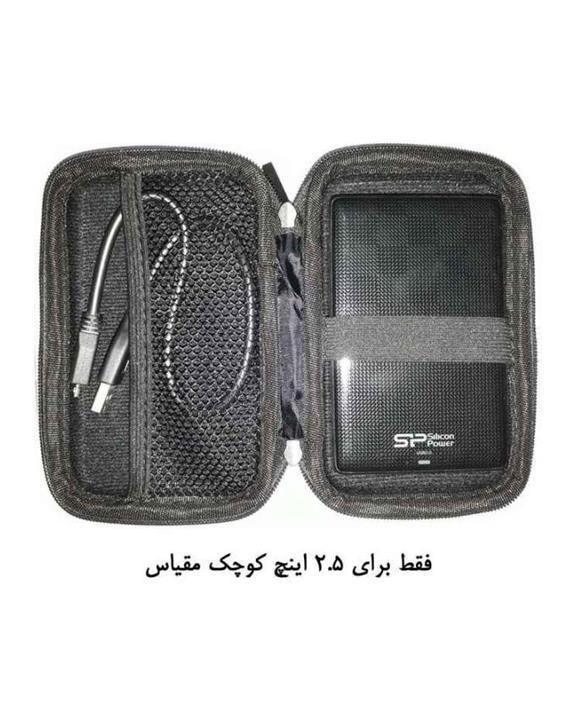 Seagate Si002 کیف هارد چرمی --