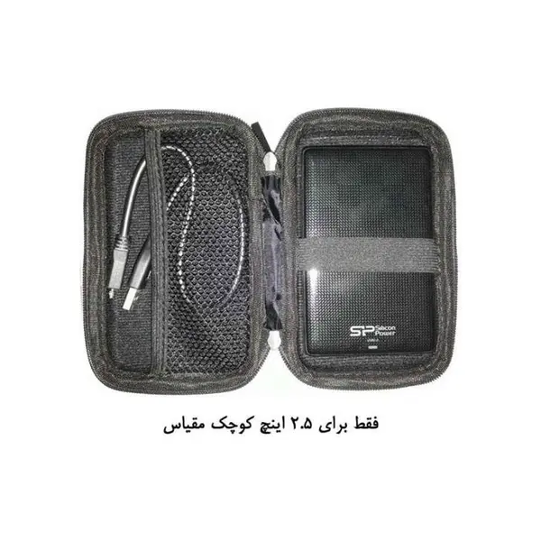 Seagate Si002 کیف هارد چرمی --
