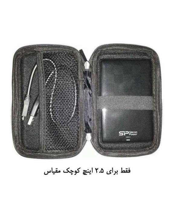 Seagate Si007 کیف هارد چرمی --