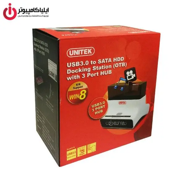 داک هارد دیسک و هاب USB3.0 با قابلیت OTB یونیتک مدل Y-1074 Unitek Y-1074 USB 3.0 Hub And HDD Dock - 2
