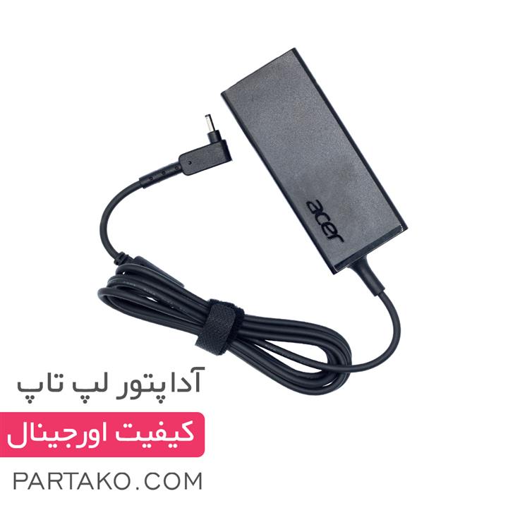 اداپتور شارژر لپتاپ ایسر 19ولت 2.37آمپر Acer Aspire Switch 12 SW5-271-64V2 – SW5-271-67SF – SW5-271-68CX