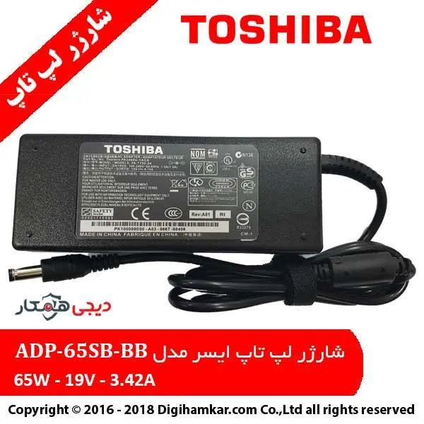 شارژر لپ تاپ 19 ولت 4.74 آمپر توشیبا مدل PA 1750 04 به همراه کابل برق Toshiba PA 1750 04 19V 4.74A Laptop Charger With Power Cabel