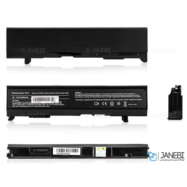 باتری لپ تاپ توشیبا مدل 3399 TOSHIBA PA3399U 6Cell Battery - 3