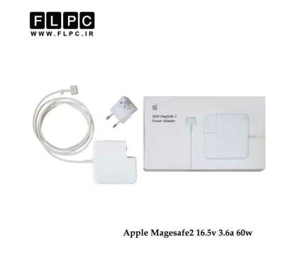 آداپتور لپ تاپ اپل Apple 16.5V 3.62A 60W Org _Magsafe2 با پک