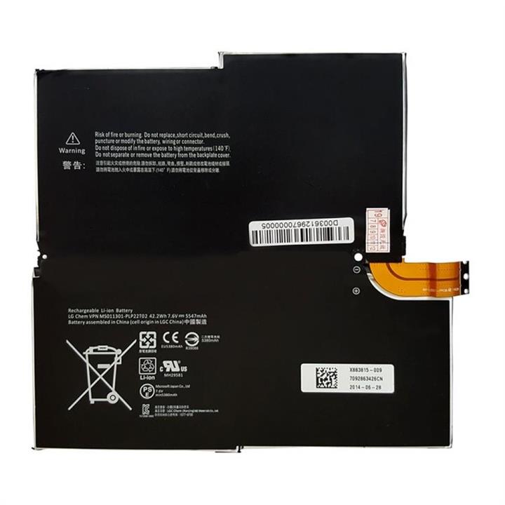 باتری سرفیس مدل Battery Orginal Microsoft Surface Pro3 Battery Tablet Microsoft Surface Pro3 ORG