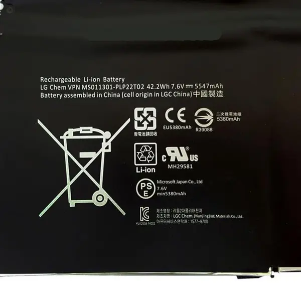 باتری سرفیس مدل Battery Orginal Microsoft Surface Pro3 Battery Tablet Microsoft Surface Pro3 ORG