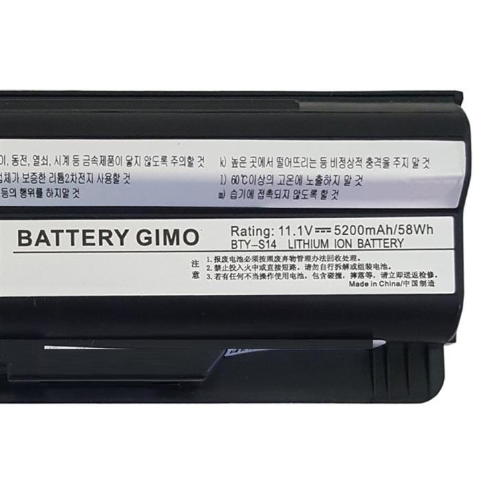 باتری لپ تاپ ام اس آی مدل FX620 FR610 CR650 MSI FX620 FR610 CR650 Laptop Battery