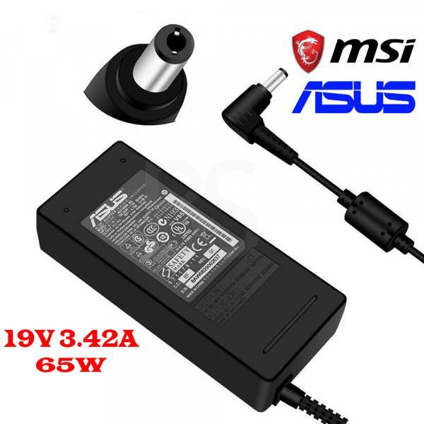 شارژر لپ تاپ MSI مدل U180