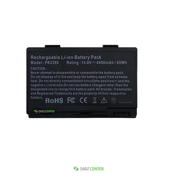باتری لپ تاپ توشیبا PA3421U-PA3395U-6Cell TOSHIBA PA3421U PA3395U 6Cell Laptop Battery - 5