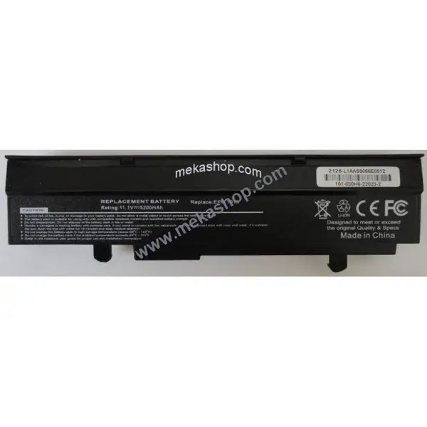 باتری لپ تاپ ایسوس مدل ای پی سی 1015 ASUS Eee PC 1015 6Cell Notebook Battery