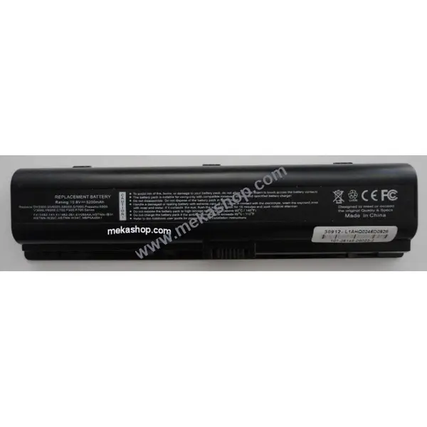 باتری لپ تاپ اچ پی مدل دی وی 2000 HP Pavilion dv2000 6Cell Battery - 3
