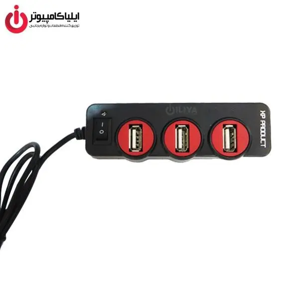 هاب 4 پورت 2.0 USB ایکس پی-پروداکت مدل XP-H802 - - 2