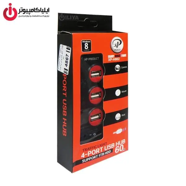 هاب 4 پورت 2.0 USB ایکس پی-پروداکت مدل XP-H802 - - 3