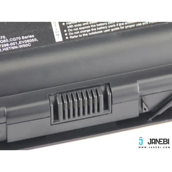 باتری لپ تاپ اچ پی پاویلیون دی وی 4 HP Pavilion DV4‎-5000 6Cell Laptop Battery - 2