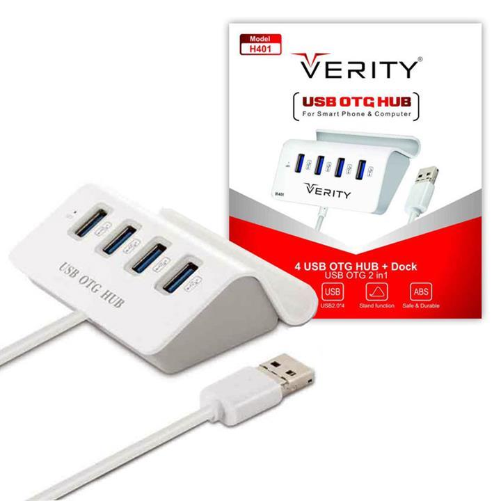 هاب 4 پورت OTG وریتی USB 2.0 مدل H401 Verity Hub 4port USB 2.0 Verity H401