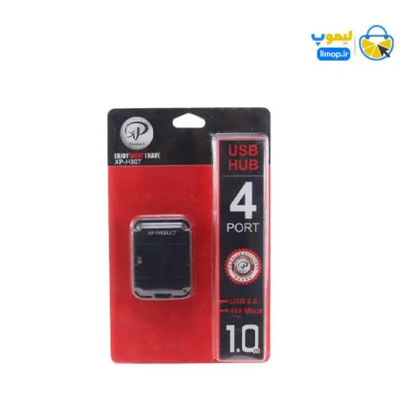 هاب 4 پورت XP Product مدل XP-H807C - 2