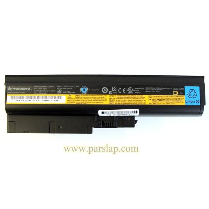 باتری لپ تاپ لنوو مدل آیدیاپد جی 500 اس Lenovo IdeaPad G500s 4Cell Laptop Battery