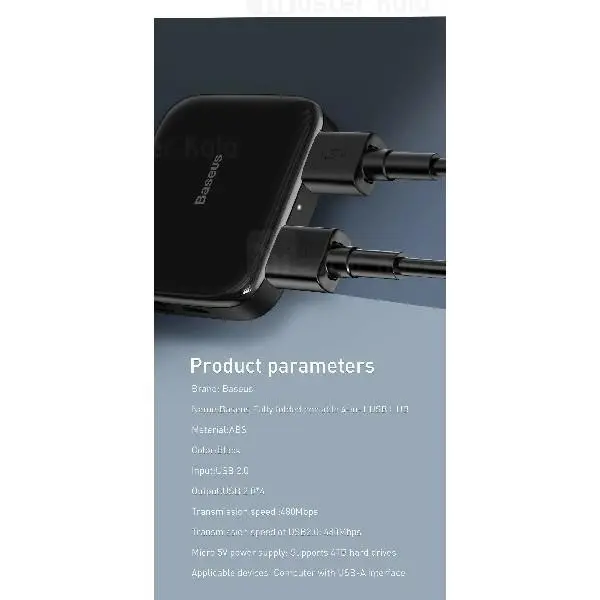 هاب 5 پورت بیسوس Baseus Fully folded portable 4-in-1 USB HUB CAHUB-CW01 - 3