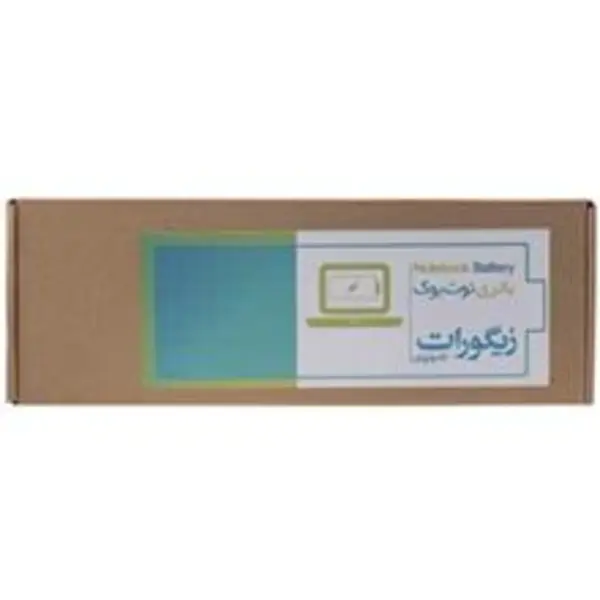 باتری لپ تاپ 6 سلولی زیگورات برای لپ تاپ HP Probook 4430s HP ProBook 4430s 6 Cell Zigorat Laptop Battery - 5
