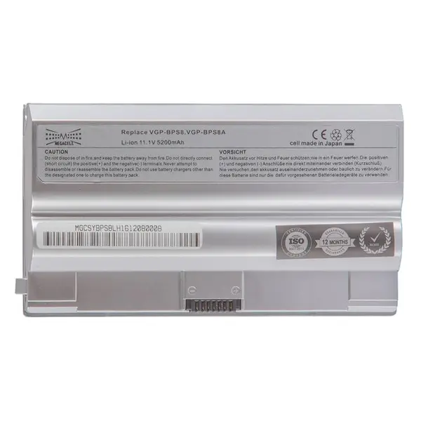 باتری لپ تاپ 6 سلولی مگاسل برای لپ تاپ Sony Vgp-Bps 8 Sony Vgp-Bps 8 6 Cell Megacell Laptop Battery - 2