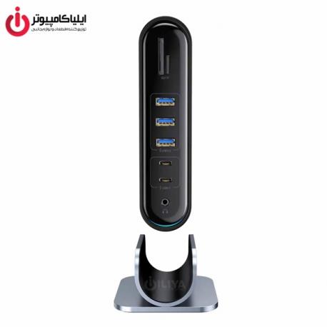 هاب 7 پورت USB-C باسئوس مدل CAHUB-L0G -