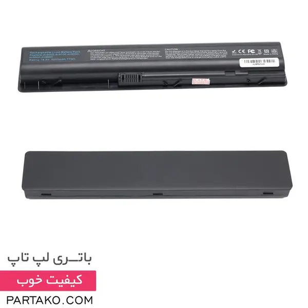 باتری لپ تاپ اچ پی مدل دی وی 9000 HP Pavilion dv9000 6Cell Battery - 4