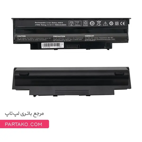 باتری لپ تاپ دل 9 سلولی مدل ان 5110 DELL Inspiron N5110 9Cell Battery - 5
