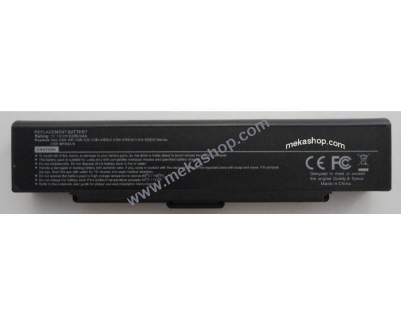 باتری لپ تاپ سونی مدل بی پی اس 9 SONY Vaio VGP-BPS9 6Cell Battery