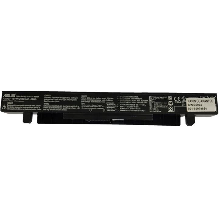 باتری لپ تاپ ایسوس مدل A41-X550A ASUS A41-X550A 4Cell Internal Notebook Battery