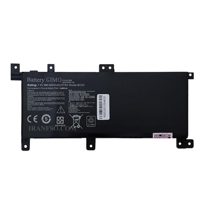 باتری داخلی لپ تاپ ASUS مدل C21N1509 K556-X556 Laptop Battery