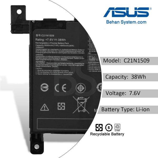 باتری داخلی لپ تاپ ASUS مدل C21N1509 K556-X556 Laptop Battery