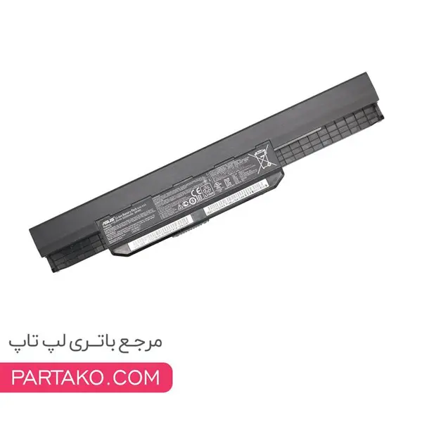 باتری Asus K53,K43,A53,A43 Asus K53,K43,A53,A43 Battery - 2