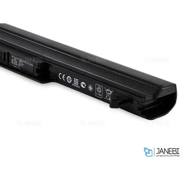 Asus K56/K46/A46 4 Cell Laptop Battery Asus k56 K46 S550 Battery - 2