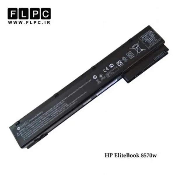 Battery Laptop HP EliteBook 8560W-8570W-8760-6Cell باتری لپ تاپ اچ پی HP EliteBook 8560 6Cell Laptop Battery - 3