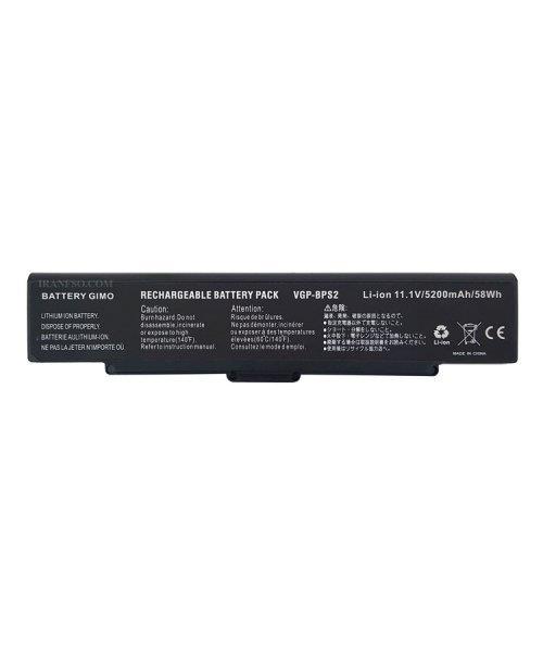 باتری لپ تاپ سونی BPS2-6Cell نقره ای Sony BPS2 6Cell Laptop Battery