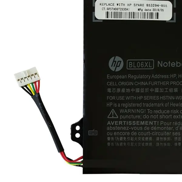 باتری لپ تاپ اچ پی ElietBook Folio 1040-BL06XL داخلی- ElietBook Folio 1040 BL06XL Internal Laptop Battery - 4
