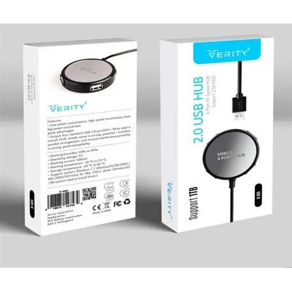 هاب یو اس بی وریتی مدل H405 4Port USB 2.0