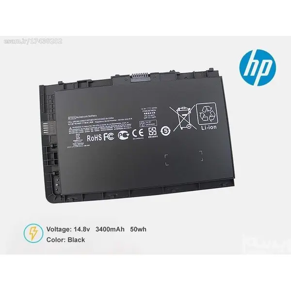 باتری لپ تاپ HP Elitebook Folio 9470m HP EliteBook Folio 9470m - 2