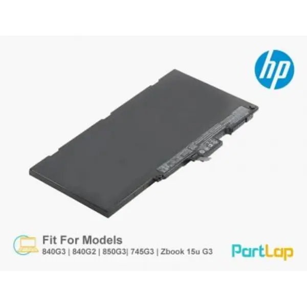 باتری لپ تاپ اچ پی HP Elitebook 840G2 - 2